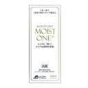 モイストワンプラス 120mL