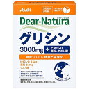 ※パッケージデザイン等は予告なく変更されることがあります。予め御了承下さい。【商品特徴】 ●睡眠の質を高めるグリシンを3000mg配合●毎日の元気をサポートする●ビタミンD・亜鉛と、クエン酸を配合【お召し上がり方】 ・1日1袋を目安に、水などと一緒に、そのままお召し上がりください。【原材料】 鉛含有酵母末(アメリカ製造)、ショウガ抽出物末／グリシン、クエン酸、リン酸Ca、ケイ酸Ca、糊料(プルラン)、乳化剤、V.D、(一部にゼラチンを含む) 【栄養成分】1日1袋(3.5g)当たり エネルギー：14kcal、たんぱく質：3.3g、脂質：0.011g、炭水化物：0.02〜0.3g、食塩相当量：0.0004g、ビタミンD：8.5μg、亜鉛：8.8mg グリシン：3000mg、クエン酸：40mg【アレルギー物質】ゼラチン【注意事項】・1日の摂取目安量を守ってください。 ・原材料名をご確認の上、食物アレルギーのある方はお召し上がりにならないでください。・妊娠・授乳中の方、乳幼児・小児は、本品の摂取を避けてください。 ・治療を受けている方、お薬を服用中の方は医師にご相談の上、お召し上がりください。・小児の手の届かないところに置いてください。 ・体質によりまれに身体に合わない場合があります。その場合は使用を中止してください。 ・亜鉛の摂り過ぎは、銅の吸収を阻害するおそれがありますので、過剰摂取にならないよう注意してください。 ・食生活は、主食、主菜、副菜を基本に、食事のバランスを。■発売元：アサヒグループ食品広告文責くすりの勉強堂TEL 0248-94-8718