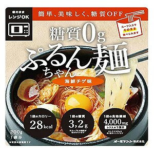 糖質0g ぷるんちゃん麺 海鮮チゲ味 2