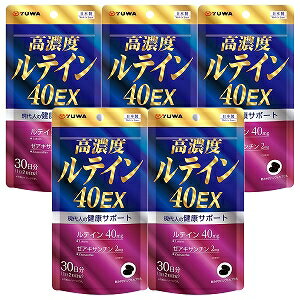 ※パッケージデザインは予告なく変更される場合がございます。予めご了承下さい。商品特徴・現代人の健康サポート。お召し上がり方 1日2粒を目安に、水またはぬるま湯と共にお召し上がりください。原材料 サフラワー油（国内製造）／ゼラチン、マリーゴールド色素、グリセリン、ミツロウ、グリセリン脂肪酸エステル、カラメル色素、植物レシチン、(一部にゼラチン・大豆を含む) 栄養成分 2粒（940mg）当たり 熱量…6.08kcal、タンパク質…0.32g、脂質…0.49g、炭水化物…0.09g、食塩相当量…0.0008g、ルテイン…40mg、ゼアキサンチン…2mg　 ご注意・開封後は、なるべくお早めにお召し上がりください。 ・日光の当たる所や湿度の高い所で保存されますと、変質や変色を起こす恐れがあります。・体調に合わないと思われる時は、すぐに摂取をお止め下さい。 ・アレルギーをお持ちの方は原材料名表記を必ずご確認ください。・乳幼児の手の届かない所に保管してください。 ・本品は、多量摂取により疾病が治癒したり、より健康が増進するものではありません。1日の摂取目安量を守ってください。 ・妊娠中、授乳中の方は医師にご相談の上、お召し上がりください。・薬を服用中の方、疾病等をお持ちの方、通院中の方は医師に相談の上、お召し上がりください。 ・食生活は、主食、主菜、副菜を基本に、食事のバランスを。■発売元：株式会社　ユーワ