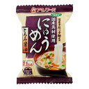 アマノフーズ にゅうめん とろみ醤油 14g(4)