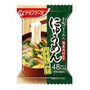 ※パッケージデザイン等は予告なく変更されることがあります。予め御了承下さい。【商品特徴】 かつおと昆布、椎茸でしっかりとだしを取ったさっぱりとした一品。柚子の香りが効いています。お湯を注ぐとふんわりかき卵とほうれん草がフワッと広がります。岡山県産手延べ素麺、国産具材使用。化学調味料無添加。ちょっと食べたいときにちょうどいい「お椀一杯分」です。 【原材料】 そうめん(国内製造)、かつお節昆布抽出液、ほうれんそう、液全卵、でん粉、還元水あめ、食塩、かつおエキス、みりん、ゆず果皮、乾燥しいたけ、酵母エキスパウダー、しょうゆ、だしの素、しいたけエキスパウダー、かつお節粉末、こんぶ粉末、香辛料/酸化防止剤(ビタミンE)、(一部に小麦・卵・大豆を含む) 【栄養成分】 (1食分(13g)あたり)エネルギー48kcal、たんぱく質2.2g、脂質0.62g、炭水化物8.4g、食塩相当量1.1g 【内容量】 13g フリーズドライ 【注意事項】 ・本品製造工場ではえび・かに・乳成分を含む商品を生産しています。 ・調理時、喫食時の熱湯でのやけどには、充分ご注意ください。 【原産国】日本 ■発売元：アサヒグループ食品株式会社 広告文責くすりの勉強堂 0248-94-8718