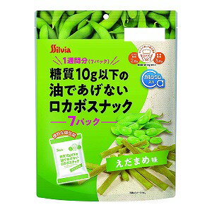 糖質10g以下の油であげないロカボスナック(えだまめ) 10g×7袋