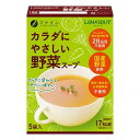 ファイン LOHASOUP カラダにやさしい野菜スープ 5袋入