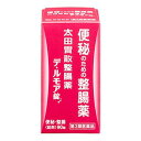 【第3類医薬品】太田胃酸 整腸薬 デ・ルモア錠 90錠 / デルモア