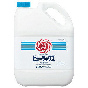 【第2類医薬品】ピューラックス 6% 5L