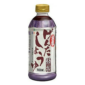 񂽂傤 500ml