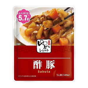 ※パッケージデザイン等は予告なく変更されることがあります。予め御了承下さい。【商品特徴】 ●食事のおいしさ、楽しさをそのままに、たんぱく質を調整し、塩分、リンを控えたお料理をパックしたレトルト食品です。温めるだけで調理も簡単。 ●豚肉やたけのこ、椎茸など6種類の具材が入った酢豚。 ※本品は、消費者庁許可の特別用途食品(病者用食品)ではありません。 【原材料】野菜(たけのこ、ヤングコーン、にんじん、たまねぎ)、豚肉、しいたけ、醸造酢、デキストリン、しょうゆ、砂糖、ショートニング、チキンブイヨン、トマトケチャップ、植物油脂、にんにくペースト/増粘剤(加工でん粉)、カラメル色素、調味料(アミノ酸等)、(一部に小麦・ごま・大豆・鶏肉・豚肉を含む) 【栄養成分：1袋(140g)あたり】 エネルギー(kcal)152 水分(g)108.9 たんぱく質(g)5.7 脂質(g)6.6 炭水化物(g)17.4 カリウム(mg)120 リン(mg)56 食塩相当量(g)1.1 動物性たんぱく質(g)3.73 動物性たんぱく質比(%)65.4 【本品に含まれているアレルギー物質(特定原材料及びそれに準ずるものを表示)】 小麦・ごま・大豆・鶏肉・豚肉 【内容量】140g 【召し上がり方】 ■湯せんの場合 ・袋の封を切らずに沸騰したお湯の中に入れ、約5分間加熱してください。 ※袋が鍋のふちに触れたり、はみ出したりすると袋に穴が開くことがあります。 ■電子レンジの場合 ・袋のままレンジに入れないでください。 ・レンジをご利用の際は、必ずレンジ対応容器に移し替えてラップをかけて温めてください。 ※オート(自動)ボタンでの加熱は避けてください。 ※機種により多少加熱時間が異なります。 ※開封時に袋の切り口で手を切らないようにご注意ください。 ※開封時やラップをとる際には、中身がはねることがありますので、ご注意ください。 加熱時間のめやす 500W……1分10秒、600W……50秒 【注意事項】 ・直射日光を避け、常温で保存してください。 ■発売元：キッセイ薬品工業 広告文責くすりの勉強堂 0248-94-8718