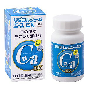 ※パッケージデザイン等は予告なく変更される場合がございます。予めご了承下さい。【特徴】 子どもから大人まで服用しやすい速溶錠タイプにリニューアル！1日1回、4錠の服用で610mgのカルシウムが補給できます。 カルシウムの吸収を促進するビタミンD3や、カルシウムの代謝に必要なマグネシウムを配合しています。有効成分のカルシウムは鉱物由来の原料を使用しています。 カルシウムが必要な妊娠・授乳期のお母さんや加齢にともなうカルシウムの吸収が衰えがちな方などにも適しています。【使用上の注意】 ■相談すること1.次の人は服用前に医師、薬剤師又は登録販売者に相談してください。医師の治療を受けている人　　 2.服用後、次の症状があらわれた場合は副作用の可能性があるので、直ちに服用を中止し、この文書を持って医師、薬剤師又は登録販売者に相談してください。 関係部位：症状皮膚：発赤・発疹、かゆみ消化器：胃部不快感、嘔吐・悪心 3.服用後、次の症状があらわれることがあるので、このような症状の持続又は増強が見られた場合には、服用を中止し、この文書を持って医師、薬剤師又は登録販売者に相談してください。 便秘、下痢4.長期連用する場合には、医師、薬剤師又は登録販売者に相談してください。【効能・効果】 次の場合のカルシウムの補給：妊娠・授乳期、発育期、老年期【用法・用量】次の量を服用してください。成人（15歳以上） 1回量：4錠　1日服用回数：1回7歳以上15歳未満 1回量：2錠　1日服用回数：1回7歳未満 服用しないこと (1)用法・用量を守ってください。(2)7歳以上の小児に服用させる場合には、保護者の指導監督のもとに服用させること。【成分・分量】 (4錠（成人1日服用量）中)沈降炭酸カルシウム…1,525mg（カルシウムとして610mg） 炭酸マグネシウム…118.4mg（マグネシウムとして30mg）コレカルシフェロール （ビタミンD3）…10μg（400I.U.） 添加物として中鎖脂肪酸トリグリセリド、モノラウリン酸ソルビタン、ゼラチン、白糖、タルク、グリセリン脂肪酸エステル、トウモロコシデンプン、結晶セルロース、D-マンニトール、クロスポビドン、ステアリン酸カルシウム、スクラロース、アセスルファムカリウム、香料を含有する。 【保管及び取扱い上の注意】1.直射日光の当たらない湿気の少ない涼しい所に密栓して保管してください。 2.小児の手の届かない所に保管してください。3.他の容器に入れ替えないでください。（誤用の原因になったり、品質が変化する恐れがあります。） 4.使用期限の過ぎた製品は服用しないでください。5.ビンの中の詰め物は、輸送中の錠剤の破損を防ぐためのものですから、開封後は捨ててください。 6.水分が錠剤につくと、品質の劣化をまねきますので、誤って水滴を落としたり、ぬれた手で触れたものを容器に戻さないでください。 7.開封後は品質保持の点からなるべく早く使用してください。8.錠剤表面の微褐色球形斑点は成分のビタミンD3によるものです。【区分】 第2類医薬品【製品に関するお問い合わせ先】ワダカルシウム製薬株式会社お客様相談窓口電話番号：06-6766-4810（土・日・祝日を除く） 受付時間：10：00〜12：00/13：00〜17：00■発売元：ワダカルシウム製薬株式会社広告文責くすりの勉強堂 TEL：0248-94-9718文責：薬剤師　薄葉 俊子