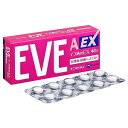 【第(2)類医薬品】 イブA錠EX 40錠 ※セルフメディケーション税制対象商品 メール便送料無料