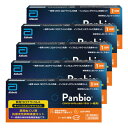 【第1類医薬品】Panbio COVID-19 /Flu A&B パネル(一般用) 1回用×5個セット /一般用SARSコロナウイルス抗原・インフルエンザウイル...