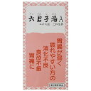 【第2類医薬品】 六君子湯Aエキス錠 270錠 送料無料