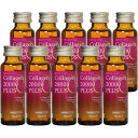 GNX{[e R[Q20000vX 50ml~10{  