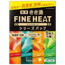きき湯 ファインヒート シリーズパック 分包50g×5包