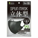 ※パッケージデザイン等は予告なく変更されることがあります。予め御了承下さい。【商品特徴】 大人気のスパンマスクに、不織布とは思えない立体型デザインが登場！ マスク必需品となっている今、ウイルス飛沫、花粉等のカットだけでなく、ファッション性を兼ね備えたカラーの不織布マスクです。 3層の不織布でしっかりガード。息らくらく口元立体形状。やわらかい平ゴムを採用し、耳が痛くなりにくい。口元やわらか素材。 ※マスクは感染(侵入)を完全に防ぐものではありません。【成分／スペック】マスク表地：ポリエステル マスク裏地・フィルター：ポリプロピレン耳ゴム：ナイロン・ポリエステル・ポリウレタン【内容量】7枚入り（個別包装） 【原産国／生産国】中国■発売元：株式会社医食同源ドットコム広告文責くすりの勉強堂0248-94-8718