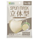 ※パッケージデザイン等は予告なく変更されることがあります。予め御了承下さい。【商品特徴】 大人気のスパンマスクに、不織布とは思えない立体型デザインが登場！ マスク必需品となっている今、ウイルス飛沫、花粉等のカットだけでなく、ファッション性を兼ね備えたカラーの不織布マスクです。 3層の不織布でしっかりガード。息らくらく口元立体形状。やわらかい平ゴムを採用し、耳が痛くなりにくい。口元やわらか素材。 ※マスクは感染(侵入)を完全に防ぐものではありません。【成分／スペック】マスク表地：ポリエステル マスク裏地・フィルター：ポリプロピレン耳ゴム：ナイロン・ポリエステル・ポリウレタン【内容量】7枚入り（個別包装） 【原産国／生産国】中国■発売元：株式会社医食同源ドットコム広告文責くすりの勉強堂0248-94-8718