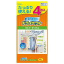 エステー ドライペット クローゼット用 4枚入