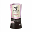 トイレのスッキーリ! プレミアムリッチパルファム ロマンスピンク 400ml(3)