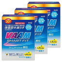 ヴァームスマートフィット顆粒 レモン風味 30袋入×3個セット