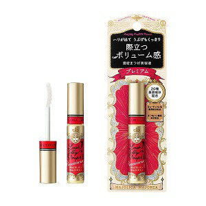 マジョリカ マジョルカ ラッシュジェリードロップ EX プレミアム (まつ毛美容液) メール便送料無料 マジョリカ マジョルカ ラッシュジェリードロップ EX プレミアム (まつ毛美容液) メール便送料無料