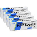 【第2類医薬品】 ドルマイシン軟膏 12g×4個セット メール便送料無料