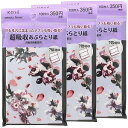 コーセー コンビニック セレクティ フラワー 超吸収あぶらとり紙 100枚×3個セット メール便送料無料