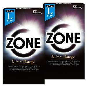 ZONE(ゾーン) Largeサイズ 6個入×2個セット メール便送料無料