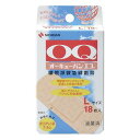 オーキューバンエコ OQE18L Lサイズ 18枚 メール便送料無料(4)