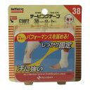 バトルウィン テーピングテープ 非伸縮タイプ C38F2 (25mm×4.5m) 2ロール入(4)