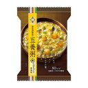 五養粥 黄 かぼちゃ入り和風味 1食 1