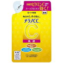 メラノCC 薬用しみ対策 美白乳液 つめかえ用 120mL