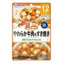 和光堂 具たっぷりグーグーキッチン やわらか牛肉のすき焼き 80g