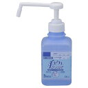 【第3類医薬品】手ピカローションP 300mL
