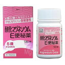 【第3類医薬品】酸化マグネシウム E便秘薬 180錠