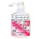 VDハンドジェル 250mL