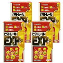 【第3類医薬品】 ビタトレールEXP 270錠×4個セット