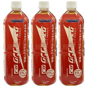 アリスト クエン酸コンクRJ 900ml×3本