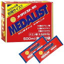 メダリスト 500mL用 15g×30袋入+サンプル2袋付き アリスト クエン酸チャージ 送料無料 あす楽対応