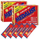 メダリスト 500mL用 （15g×30袋入）×2個セット+サンプル5袋付き アリスト クエン酸チャージ 送料無料