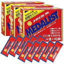 メダリスト 500mL用 （15g×30袋入）×3個セット+サンプル10袋付き アリスト クエン酸チャージ 送料無料