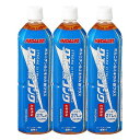 クエン酸コンク ミネラル鉄プラス 900ml×3本セット 送料無料