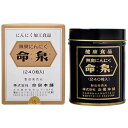 命泉 無臭にんにく命泉 240粒