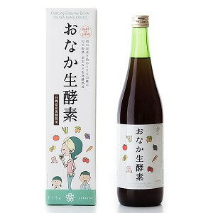 ※パッケージデザイン等は予告なく変更されることがあります。予め御了承下さい。【商品特徴】 あなたの健康を「腸活」でサポート！ 岡山県産をはじめとする、75種類の旬の野菜・果実などを発酵熟成させて作った「おなか生酵素」です。朝食の置き換えや、ファスティング「断食中」のサポートにおススメです。野菜・果物は「旬の時期」にこだわってます！ 【原材料名】 イソマルトオリゴ糖シロップ、植物発酵エキス（黒砂糖、キャベツ、イチゴ、リンゴ、ダイコン、トマト、ユズ、カキ、キウイフルーツ、キュウリ、ナス、ホウレンソウ、 小松菜、ピーマン、セロリ、ゴーヤ、シソ、ニンジン、プルーン、ヨモギ、大豆(遺伝子組み換えでない)、オリゴ糖、ブドウ、ミカン、モモ、カボチャ、レイシ、日本山人参、大麦若葉、ケール、玄米、コンブ、スイートコーン、モロヘイヤ、キンカン、米ぬか、シイタケ、レモン、キクラゲ、ココア、根コンブ、ヒバマタ、ワカメ、ブルーベリー、アカメガシワ、アケビ、オオバコ、クマザサ、ヤマモモ、スギナ、ビワの葉、ヒジキ、マイタケ、ナシ、チンゲンサイ、ウメ、ウコン、レンコン、イヨカン、ビタミン菜、イチジク、ゴボウ、ヤマブドウ、ブロッコリー、ショウガ、アスパラガス、カリン、パセリ、セリ、キイチゴ、ミツバ、ミョウガ、グミ、グラックベリー、冬イチゴ）、レモン濃縮果汁、（原材料の一部にリンゴ、キウイフルーツ、大豆、モモを含む。） アレルギー表示：リンゴ、キウイフルーツ、大豆、モモ 【栄養成分】30mlあたりエネルギー：66kcal、たんぱく質：0.15g、脂質：0g、炭水化物：16.35g、ナトリウム：1.8mg 【お召し上がり方】1回30〜60mlを目安に、1日1回〜3回程度を原液のままでお飲みください。炭酸水や野菜・果物ジュースなどで割ってもおいしくお召し上がりいただけます。【保存方法】直射日光を避け、常温にて保存 【生産国】日本■発売元：オンガネジャパン株式会社広告文責くすりの勉強堂TEL 0248-94-8718