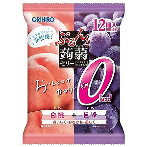 ぷるんと蒟蒻ゼリーパウチ カロリーゼロ 白桃＋巨峰 12個入