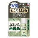 ピレパラアース Magic Push ボタニカル 60回分 13.6mL