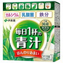 ※パッケージデザインは予告なく変更される場合がございます。予めご了承下さい。【特徴】 大麦若葉、緑茶、ケール、ブロッコリー、ほうれん草、豆乳、はちみつの7種類の国産素材を使用し水に溶かすだけでおいしく飲める「香料・保存料・着色料無添加」の粉末青汁です。不足しがちなカルシウム、鉄分も手軽に摂取できます。 【原材料】 大麦若葉粉末、麦芽糖、黒糖、砂糖、還元麦芽糖水飴、海藻カルシウム、緑茶粉末、豆乳、スピルリナ、ケール粉末、鉄酵母、マルトデキストリン、ブロッコリー粉末、ほうれん草粉末、でん粉、デキストリン、はちみつ、植物性乳酸菌(殺菌) 原料原産地名：日本(大麦若葉、緑茶、大豆(豆乳)、ケール、ブロッコリー、ほうれん草、はちみつ)【栄養成分】(1包(6.3g)当たり) エネルギー 23kcal、たんぱく質 0.1〜0.7g、脂質 0〜0.2g、炭水化物 5.3g (糖質 4.7g、食物繊維 0.2g〜1.2g)、食塩相当量 0〜0.01g、カリウム 15〜75mg、カルシウム 69mg、鉄 0.62mg、ビタミンK 10〜90μg、総ポリフェノール 10〜42mg その他の栄養成分糖質 4.7g、食物繊維 0.2〜1.2g、カリウム 15〜75mg、カルシウム 69mg、鉄 0.62mg、ビタミンK 10〜90μg、総ポリフェノール 10〜42mgアレルギー物質大豆ご注意 ・本品は「大豆(豆乳)」を使用しています。アレルギーの方はお控えください。・本品は「はちみつ」を使用しています。1歳未満の乳児には与えないでください。 ■発売元：株式会社伊藤園広告文責くすりの勉強堂TEL：0248-94-8718