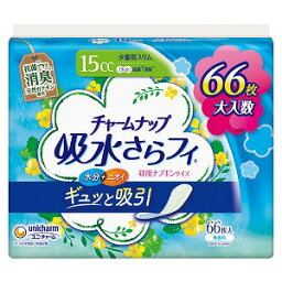 チャームナップ 吸水さらフィ 少量用スリム 消臭タイプ 15cc 66枚入