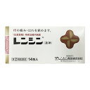 【第（2）類医薬品】 レンシン 14包（1週間分）