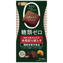 ※パッケージデザイン等は予告なく変更されることがあります。予め御了承下さい。【商品特徴】砂糖ゼロ・糖類ゼロでおいしいを実現！ ・砂糖の摂取を気にせずに幸せなひとときを楽しむことができます・満足感が得られる食物繊維を6000mg配合 ・便利な個包装タイプ。中身が割れにくい箱入りで持ち歩きにもピッタリ【内容量】3枚×3袋【原材料】 小麦粉(国内製造)、ショートニング、還元麦芽糖水飴、食物繊維(ポリデキストロース)、ココアパウダー、おからパウダー（大豆を含む）、カカオマス、粉末豆乳、食塩、ローズヒップエキス末、グルコマンナン／ソルビトール、結晶セルロース、膨脹剤、香料、乳化剤、甘味料（ステビア、スクラロース） 【栄養成分】 （9枚：標準38.7gあたり）：エネルギー　156kcal、たんぱく質　3.0g、脂質　7.0g、炭水化物　27.6g（糖質　21.7g〔糖類　0g〕、食物繊維　5.9g）、食塩相当量　0.3g ■発売元：ナリスアップコスメティックス広告文責くすりの勉強堂0248-94-8718