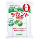 サラヤ ラカント ホワイト 1kg 送料無料